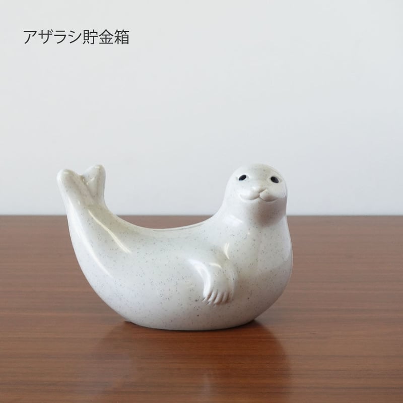 北欧 フィンランド製 WWF絶滅危惧種 ワモンアザラシの貯金箱