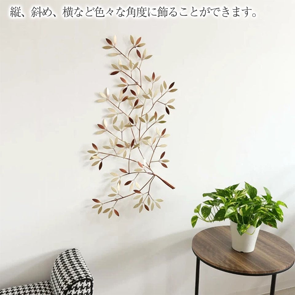 ウォールアートパネル 壁掛け 好きな角度に。 スクエアデザイン
