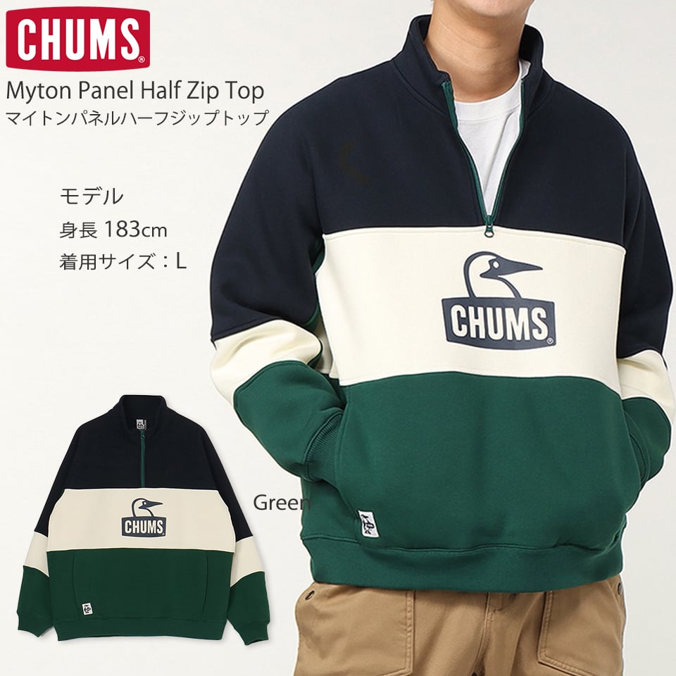 CHUMS(チャムス)のMyton Panel Half Zip Top CHUMS チャムス Myton Panel Half Zip Top マイトン パネル