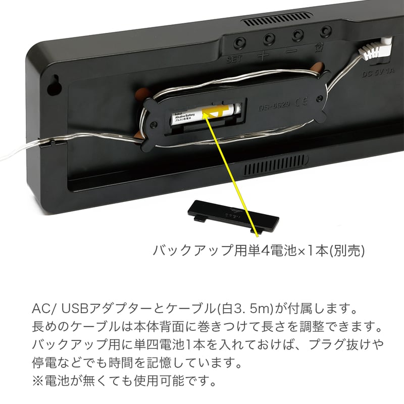 時計 RICO LED時計 LED CLOCK Rico SLOWER 壁掛け 置き時計 おしゃれ
