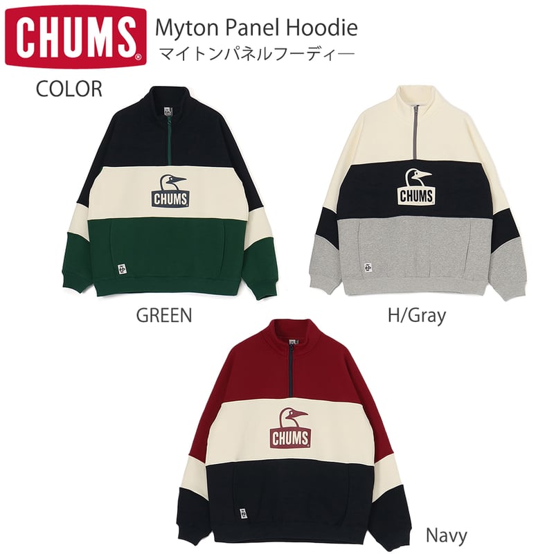 2024年秋冬CHUMS新作】マイトンパネルハーフジップトップ Myton