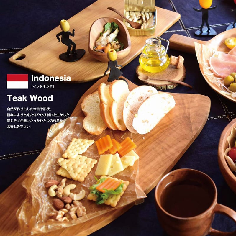 カッティングボード 食器 トレイ まな板 カフェ プレート チーク カッティングボード 食器 トレイ まな板 カフェ プレート チーク