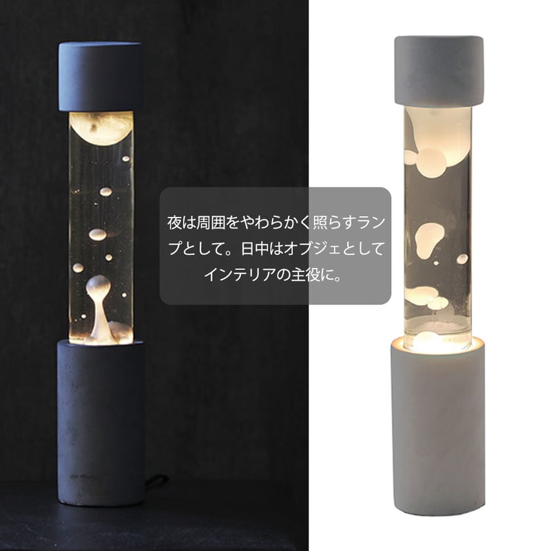 ラバランプ　ラバライト　ブルー　ライト 間接照明 ラバランプ ラバライト ブルー ライト 間接照明 楽天市場】bcl