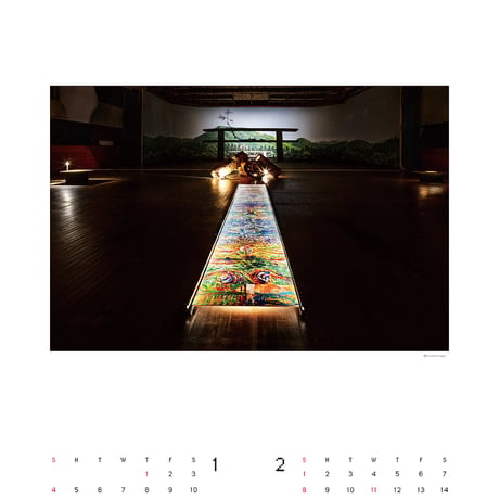 2026 Calendar