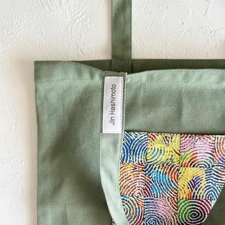 Cosmic Code Tote Bag（Khaki）