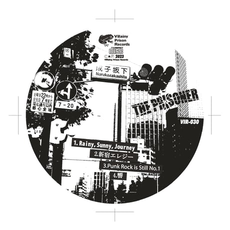 洋楽 Second Solution/Prisoner of Society Amazon.co.jp: Prisoner of Society / Second Solution / Sleep on