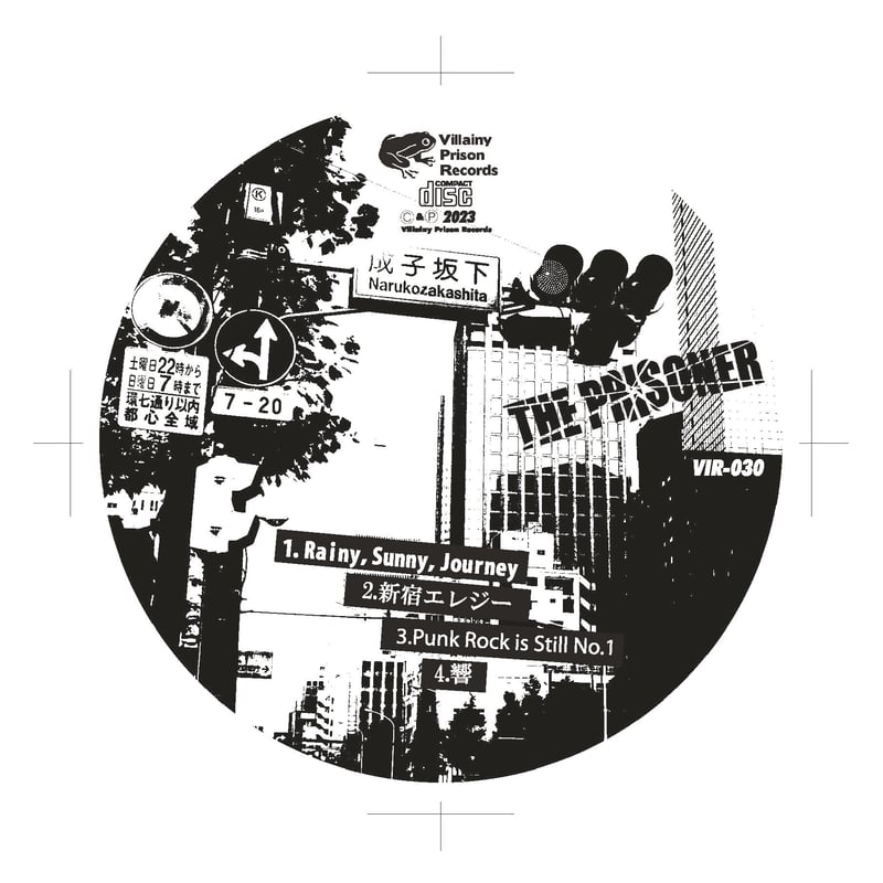 ロッキンジェリービーン、the lost empire LP、サントラ、RJB ロッキンジェリービーン、the lost empire LP、サントラ、RJB