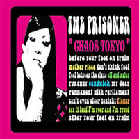 2nd : CHAOS TOKYO (CD)  2007/11/06