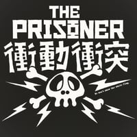 OFFICIAL THE PRISONER T-SHIRT "衝動衝突"
