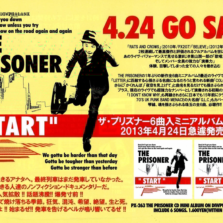5e7b5e052a9a425d656301fd