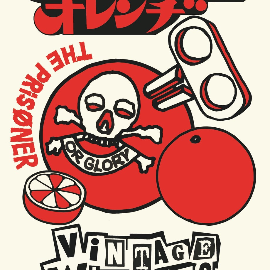 5ed788cd5157620847f1fa0b