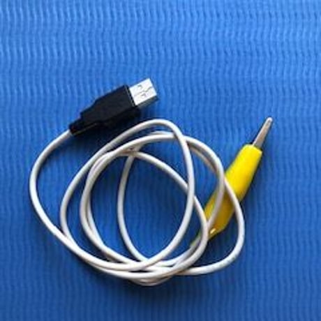 PC用USBアースコード1.5ｍワニクリップ付　PCから出る電場を軽減します。USBポートに差し込むだけです。別売のアースコード5m、10mを合わせてご使用ください。