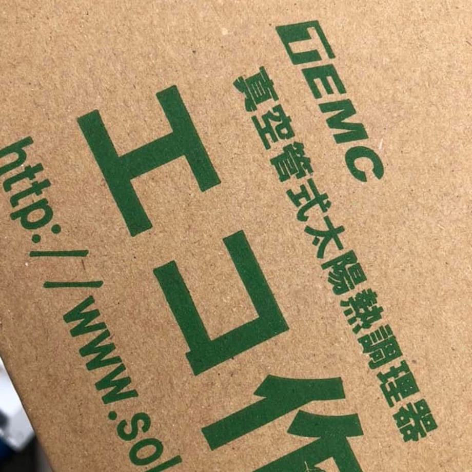 5e833d1fe20b0448fcf87769