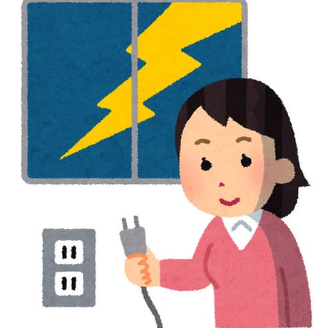 あなたのお住いの地域にお伺いします！「イオさんの電磁波とアーシング講座」のご依頼ご相談