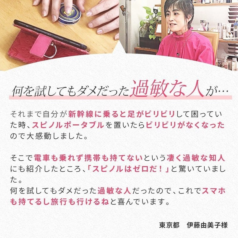 スピノルルーム3個セット 99,000円✨✨入荷次第発送ただ今ご予約ご注文