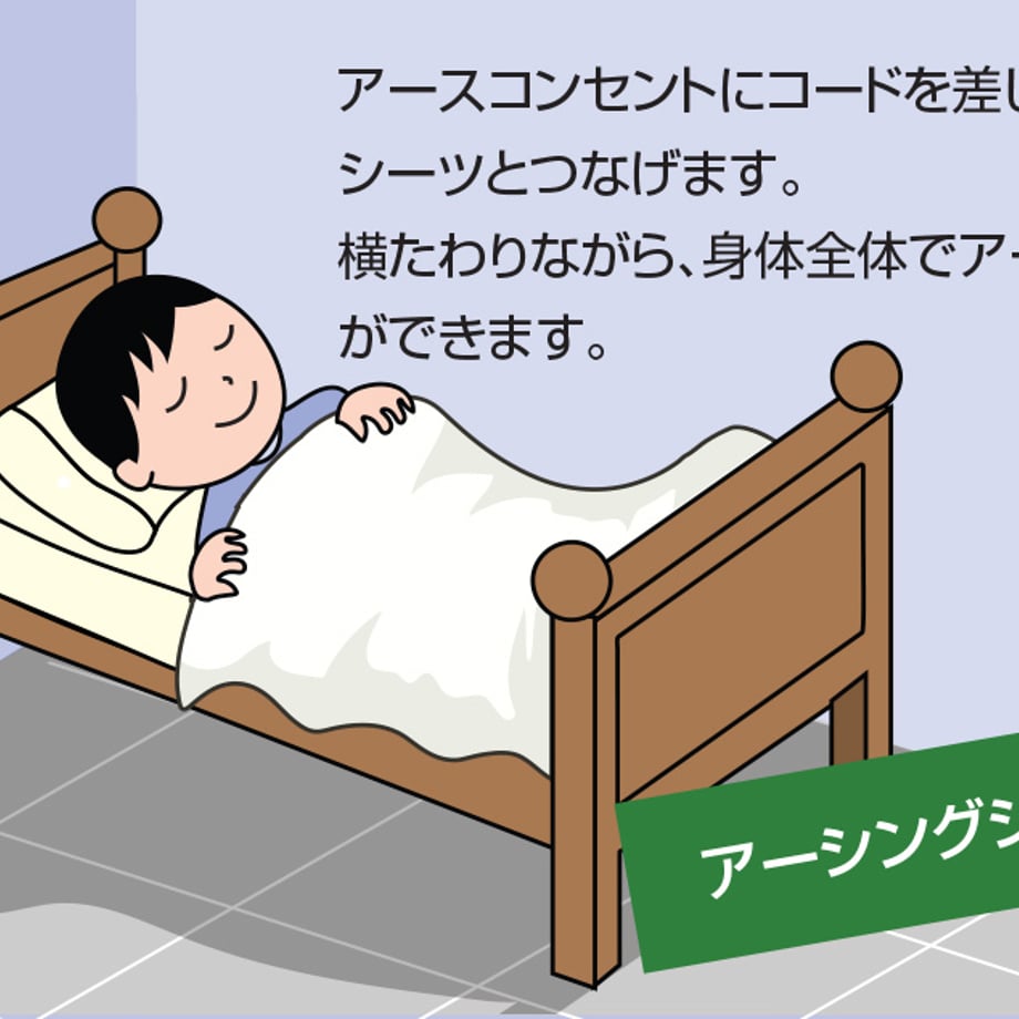 69a4de9f8feb78141cecd83d