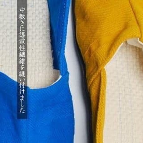 ✨地球と繋がるアーシングTABIライトブルー13,000円✨は在庫無くなり次第生産販売終了となります　13,000円🌟