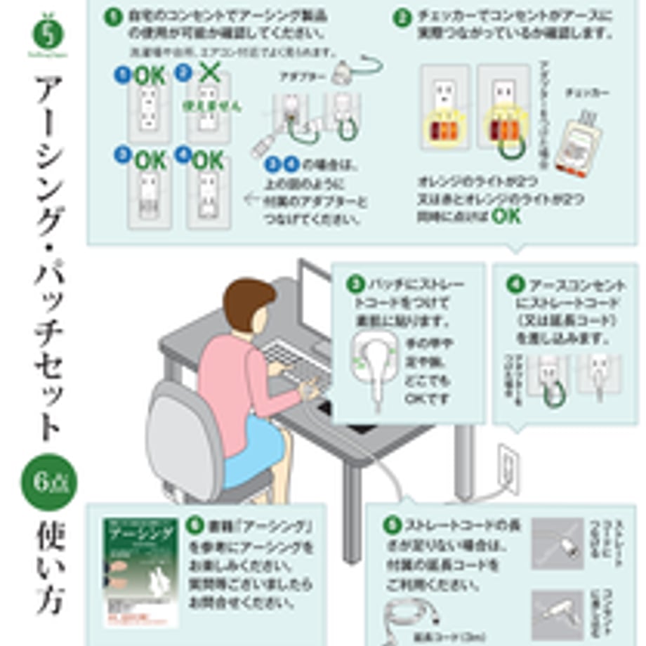 6100cfcd1b946c7289bb0c35