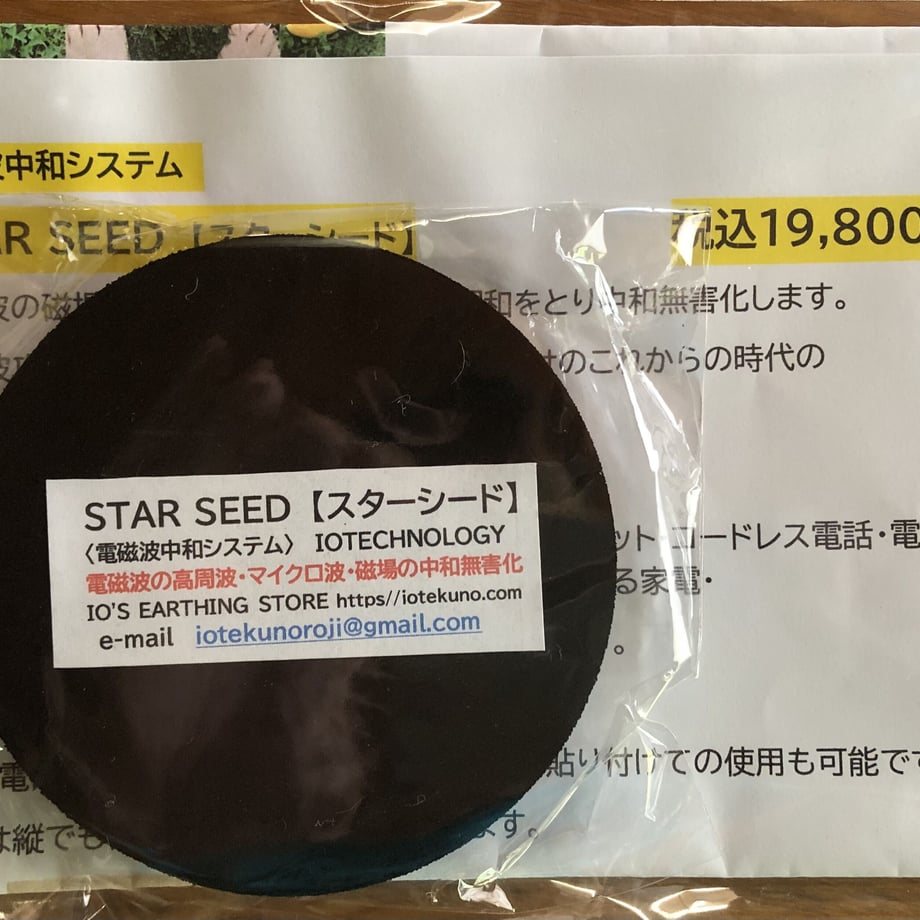 62e535c197c2453104235edd