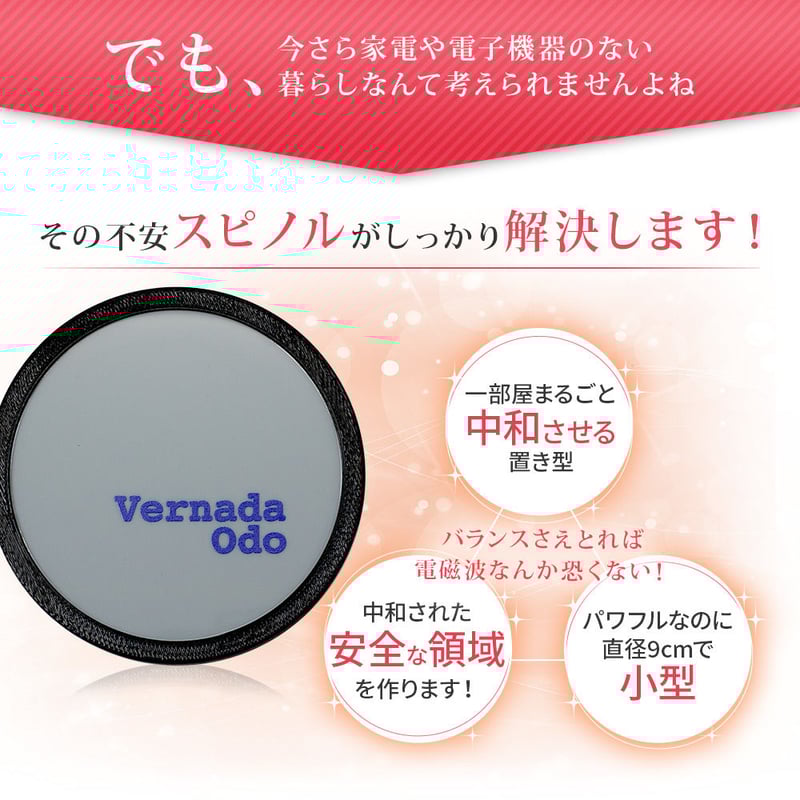 スピノルルーム3個セット 99,000円✨✨入荷次第発送ただ今ご予約ご注文