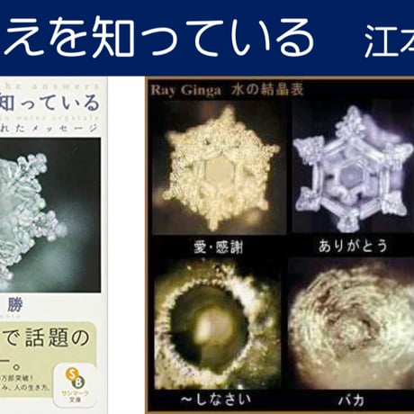 身体の痛みや不調を言葉の力で整える✨ゴッドカウンセリング言葉の処方箋オンラインセッション専用お問い合わせ・ご相談専用窓口