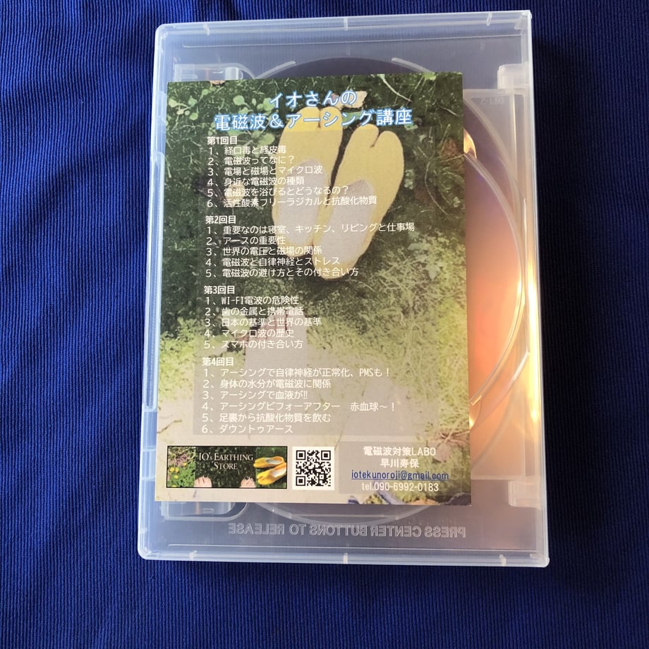 650bf483956c0c002abede36