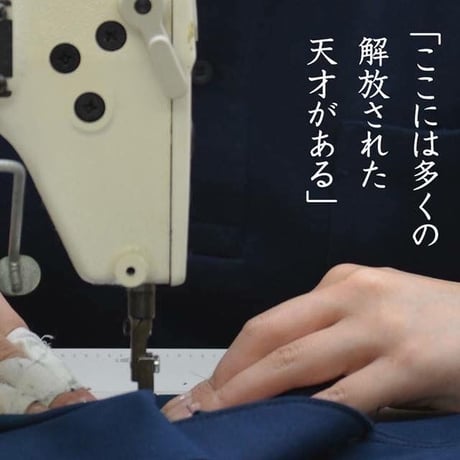 ✨地球と繋がるアーシングTABIライトブルー13,000円✨は在庫無くなり次第生産販売終了となります　13,000円🌟