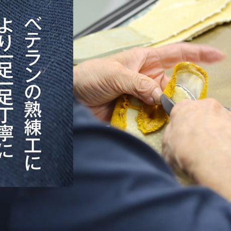 ✨地球と繋がるアーシングTABIライトブルー13,000円✨は在庫無くなり次第生産販売終了となります　13,000円🌟