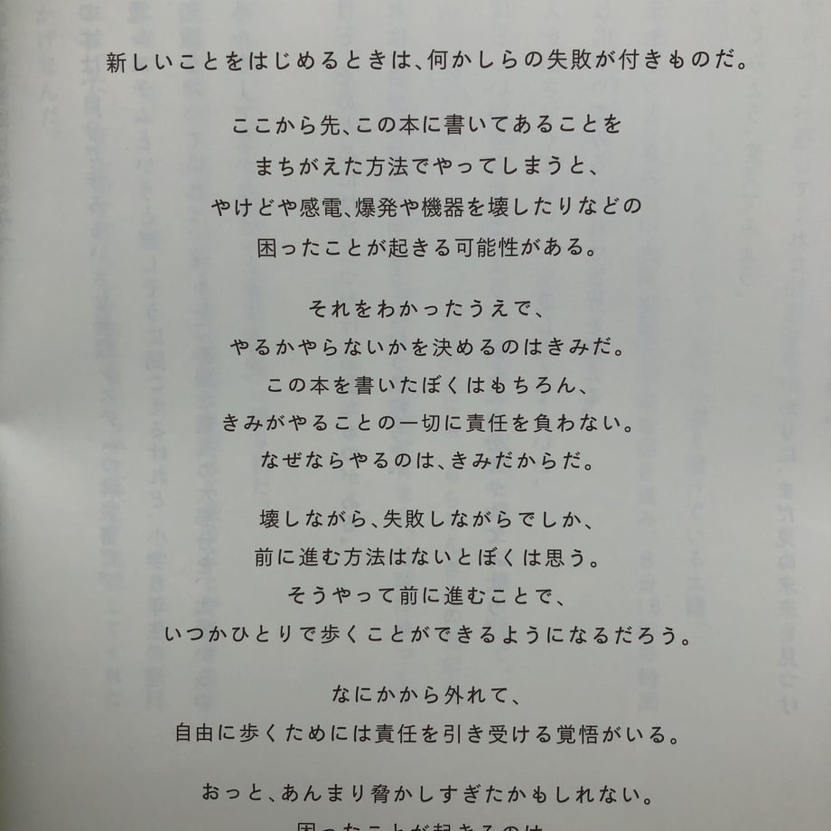 60dd42e2c3289c0397fcea20
