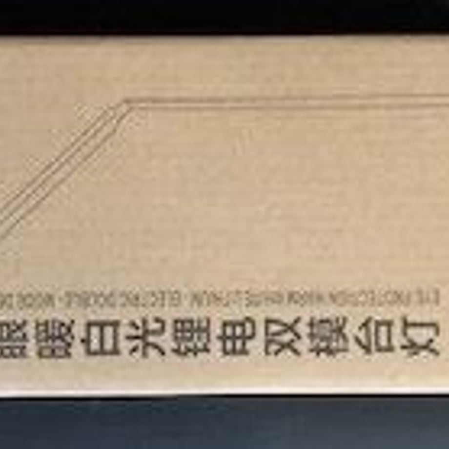 60261df0c19c450ed728acda