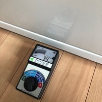 電磁波環境を改善しなければならないのは 寝室、リビング、キッチン！ 「ご家庭内の電磁波想定コンサルサービス」のご相談、ご依頼,ご相談専用