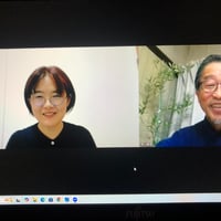身体の痛みや不調を言葉の力で整える✨ゴッドカウンセリング言葉の処方箋オンラインセッション専用お問い合わせ・ご相談専用窓口