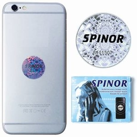 スピノルシール3,820✨✨在庫切れの場合は次回入荷次第発送です。