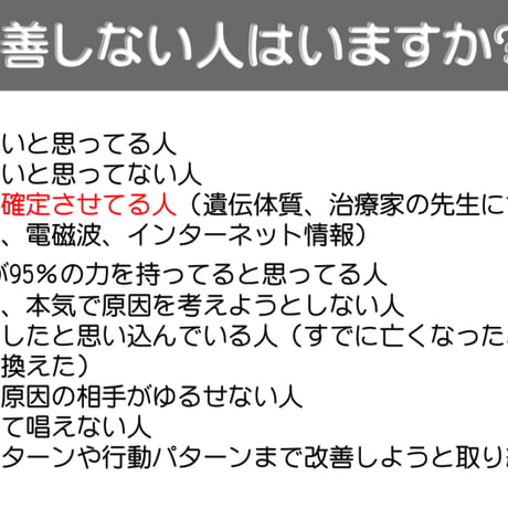 ゴッドカウンセリングZOOMセッション　お申込み決済専用　約2時間～　15,000円