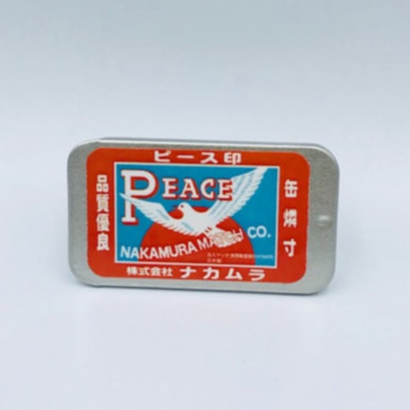 ポケット缶マッチ・ピース印 | 758 Nana_Go_Hachi