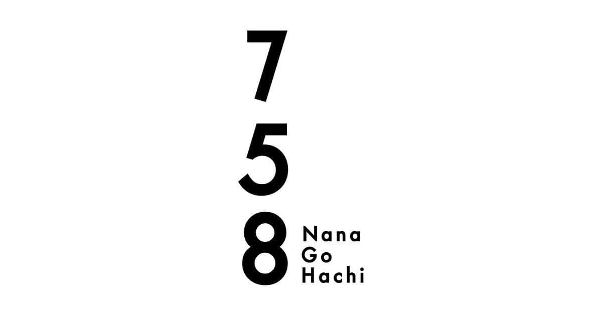 nana様の専用ページ 2025年最新】NANA -ナナ- 1の人気アイテム - メルカリ