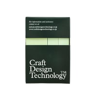 CDT Adhesive Notes <Pale green/ Pack of 3>