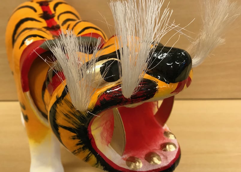 クーポン対象外】 ご出産のお祝いに 張り子の虎 13号 岡山 伝統工芸品