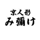 京人形み彌け オンラインショップ(京都の雛人形・五月人形)