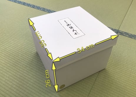 「ASAGIRI」シリーズ　雛人形　コンパクト親王飾り　菱柄23-A