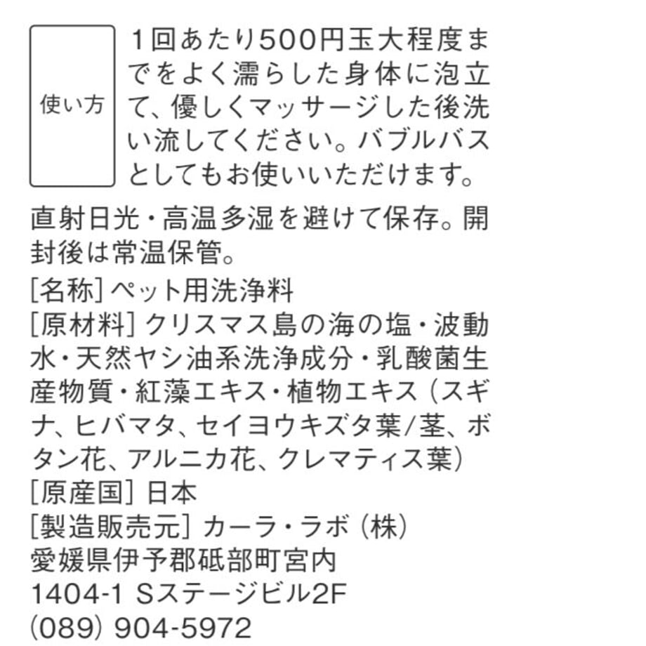 61b1cd6eb91b756fa0eaf2be