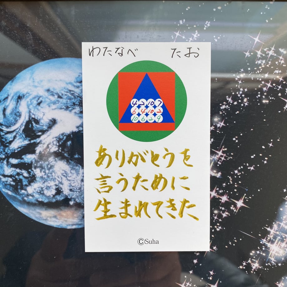 63e12d2e7c42ee0210bfdd71