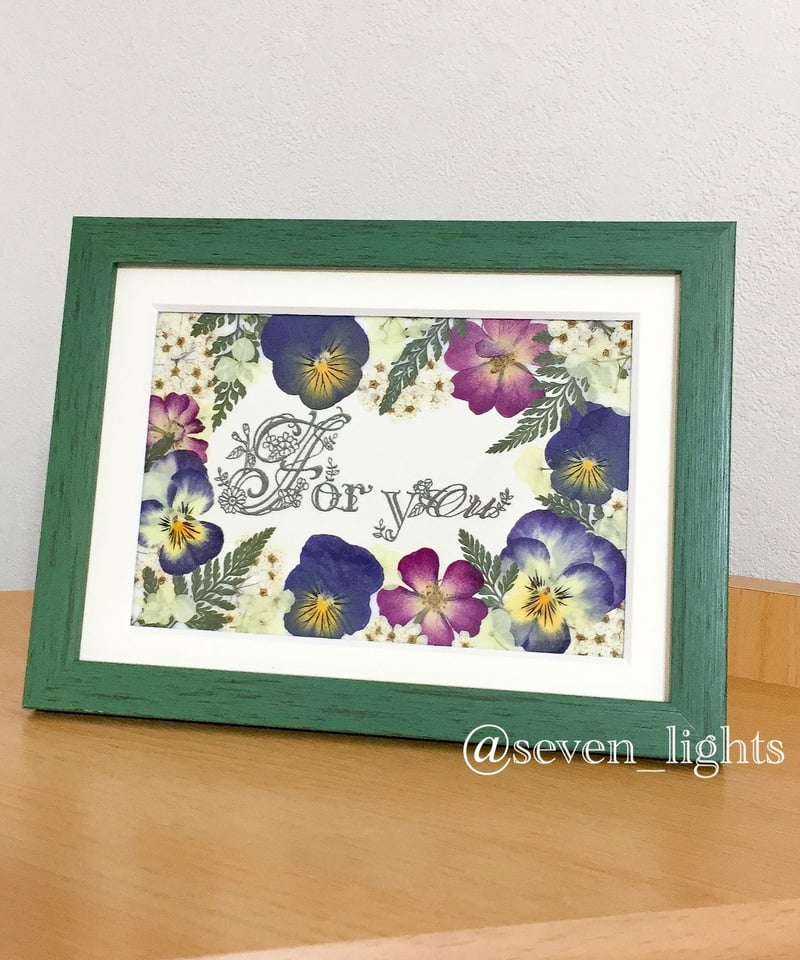 SAIKA メッセージ入り押し花グリーンS額 | 押し花 Shop