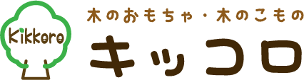 キッコロ