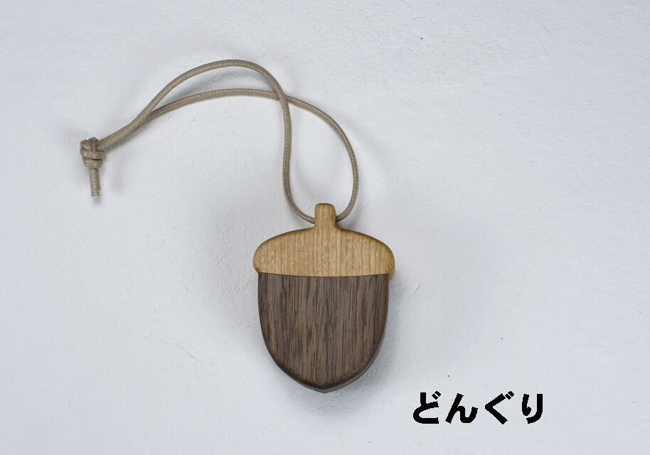 木の実のラトル 」～やさしさが伝わる木のおもちゃ 【 くり・どんぐり