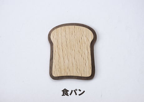 「 雑貨のブローチ 」～子供にも大人にも人気【 食パン・カップ 】