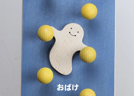 T様専用「 かたかた追加用のお人形 」