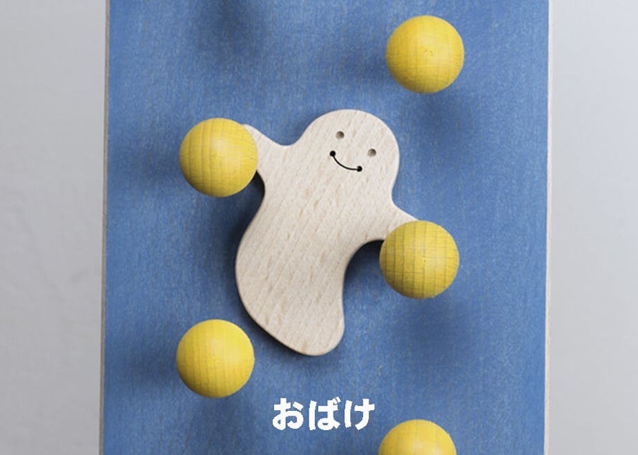 69954ca352c94a0f0a9826f8