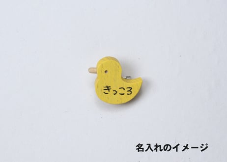 「 おばけとひよこのブローチ 」～子供にも大人にも人気