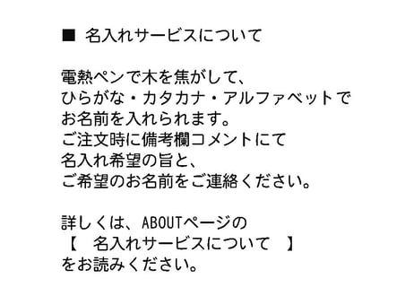 「 おばけのミニカー 」～ちいさな木のおもちゃ